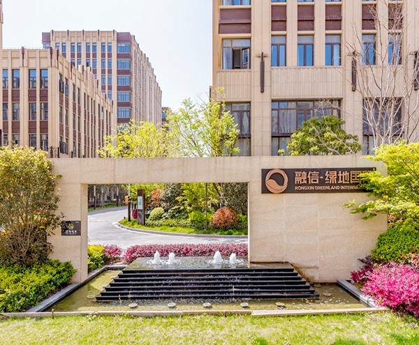 融信綠地格力中央空調(diào)項目